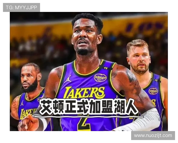 艾顿称加盟湖人后里夫斯深入研究自己两人逐渐培养出默契配合